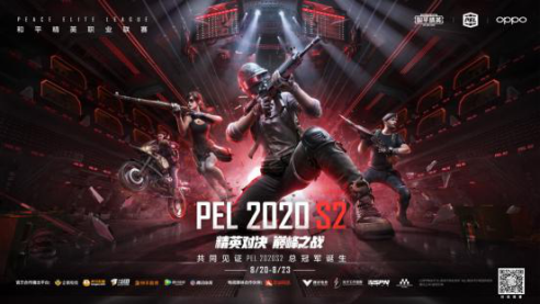 双十一热销AMD锐龙7 9800X3D游戏主机最佳选择