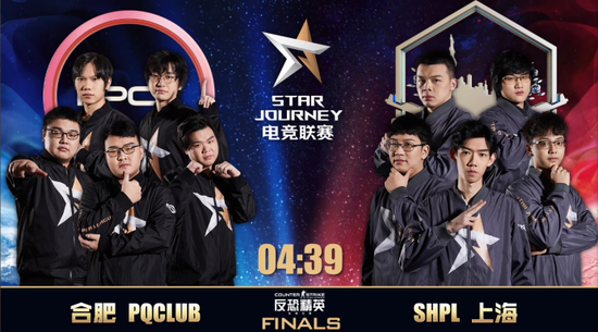 2025英雄联盟手游嘉年华在黄山成功举办