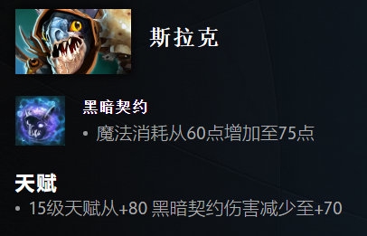 王者荣耀迎来新挑战者：MOBA乱斗的精彩对决