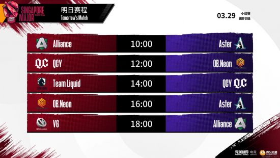 巴黎凡尔赛门国际展览中心成为EWC 2026正式场馆