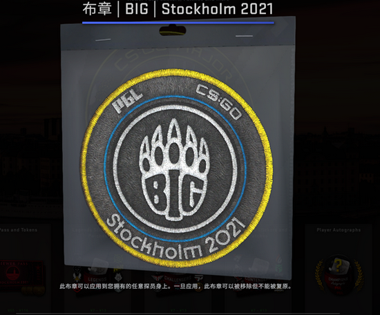 PUBG BLINDSPOT亚洲服务器整合带来新体验