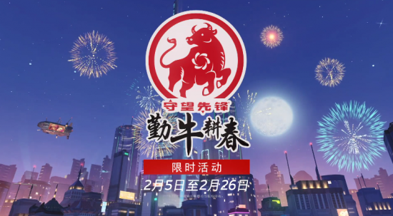 小米miclaw全新上线 PC Mac和智能音箱版本